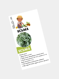 Белый