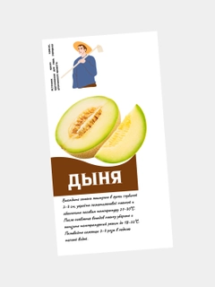Зеленый
