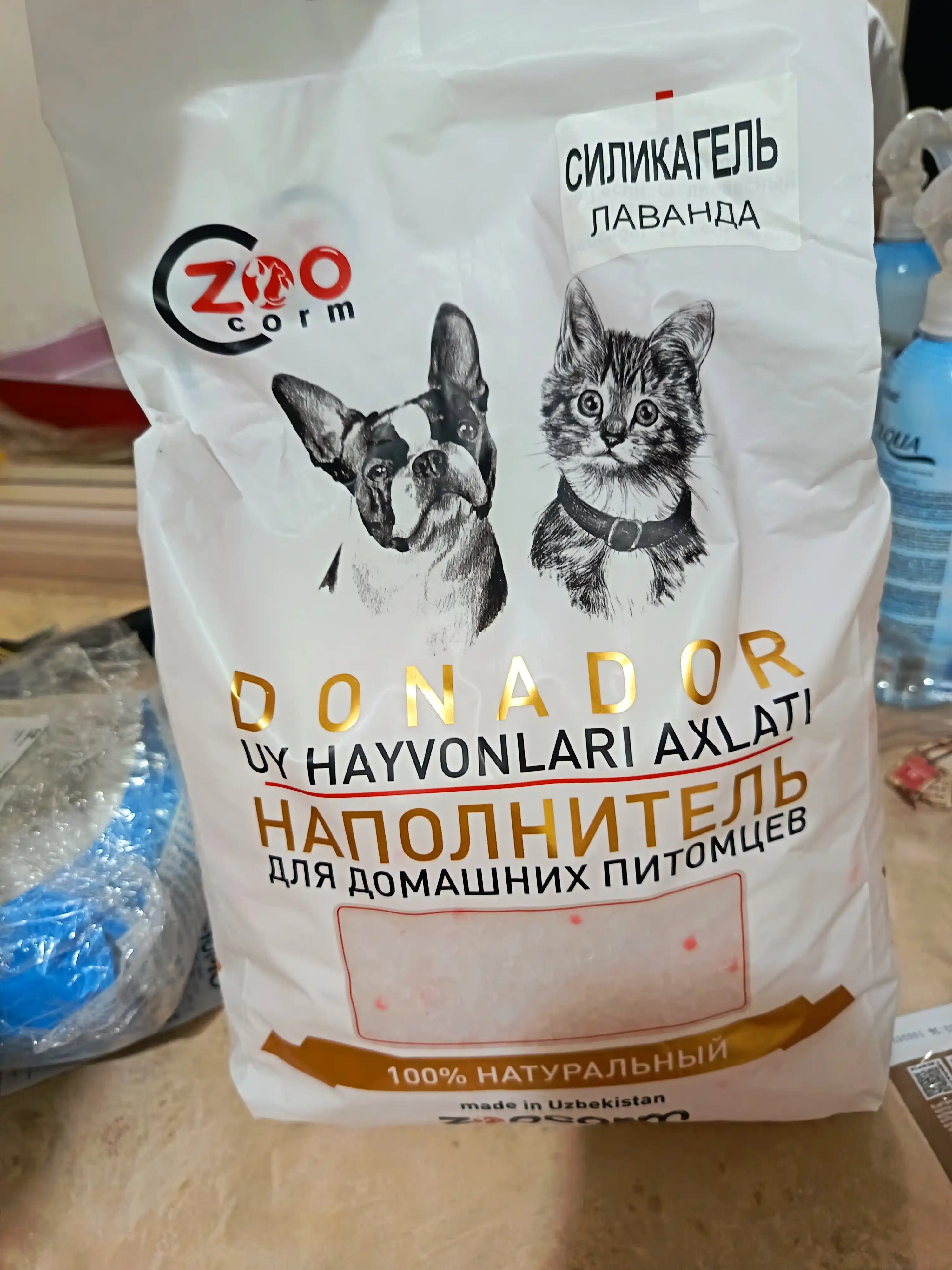 Силикагелевый наполнитель для кошек, 3,8 л/ 1,6 кг