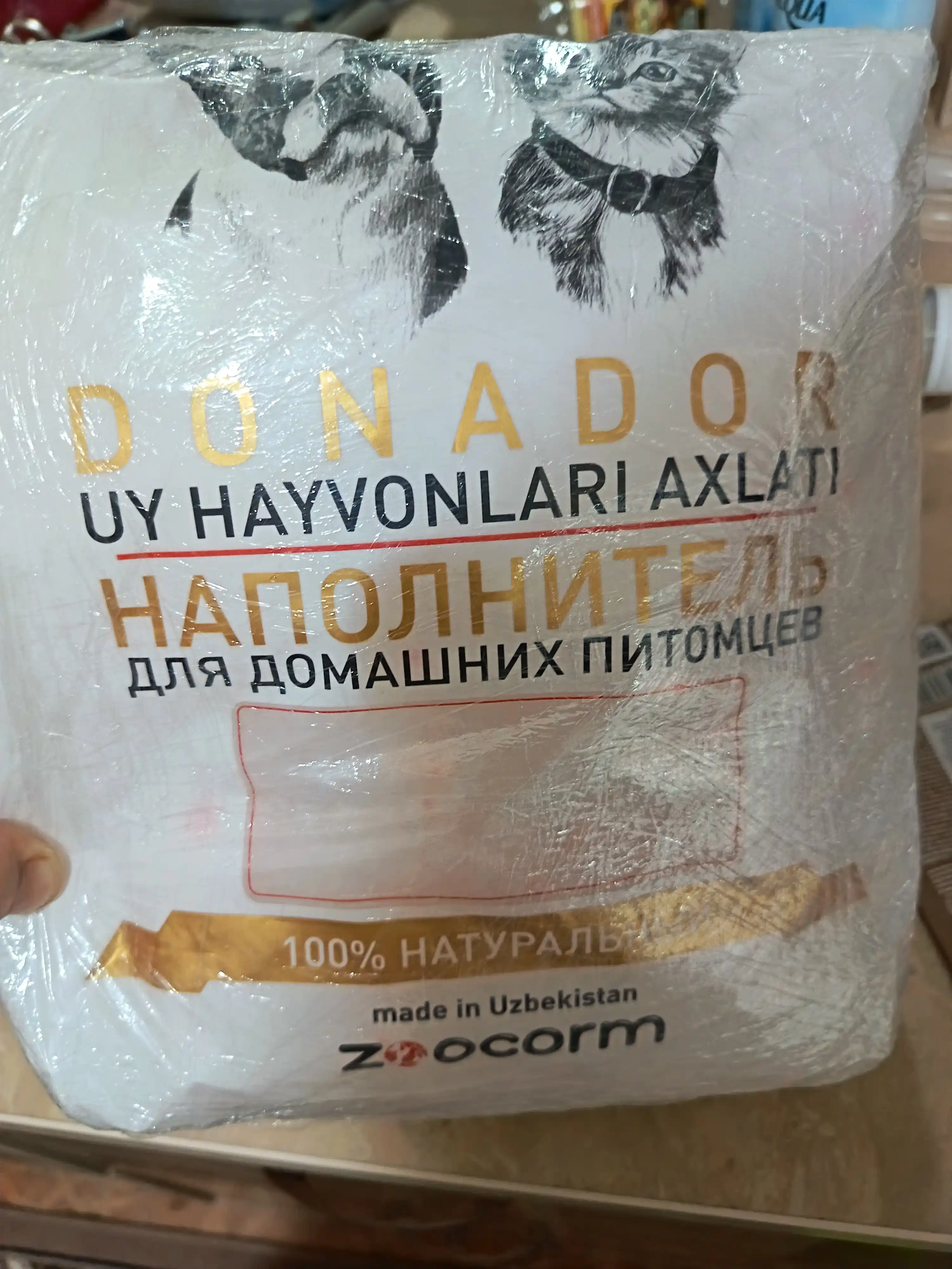 Силикагелевый наполнитель для кошек, 3,8 л/ 1,6 кг