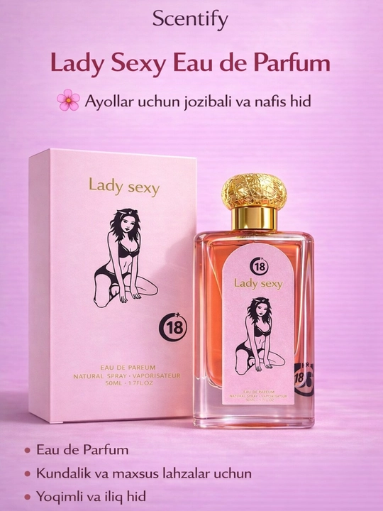 Духи с феромонами для женщин, феромоны, Духи с феромонами "Lady Sexy" - 