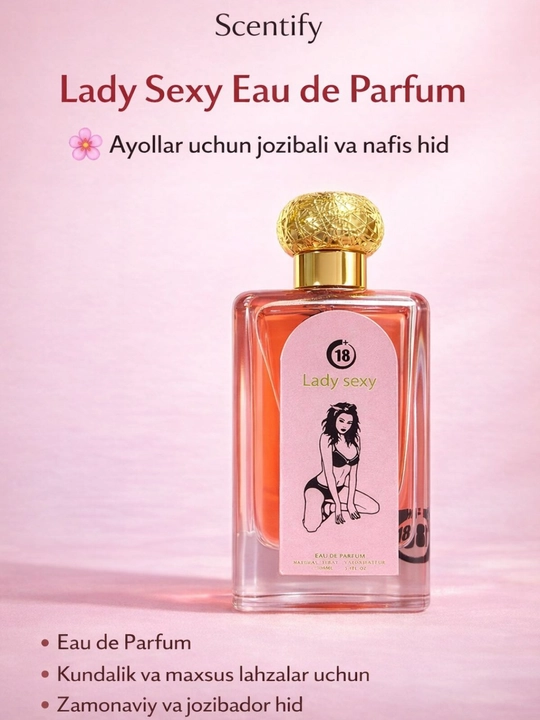 Духи с феромонами для женщин, феромоны, Духи с феромонами "Lady Sexy"
