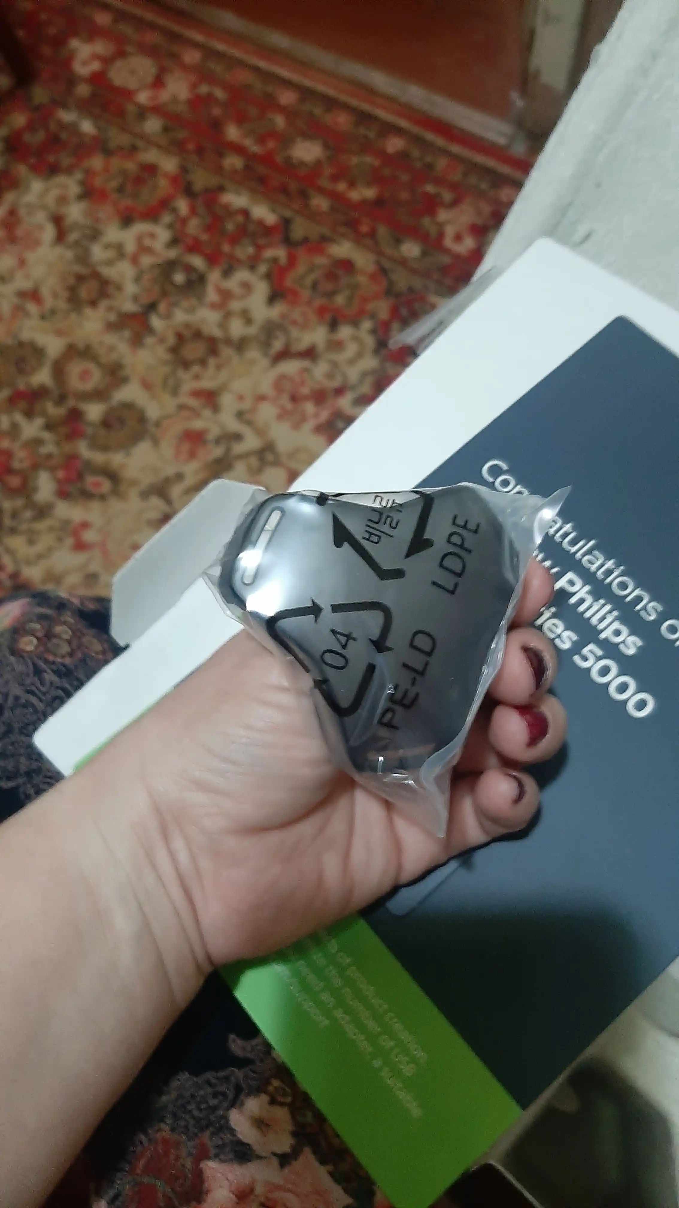 Электробритва Philips S5885
