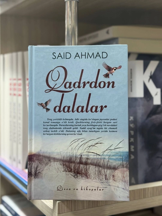 "Qadrdon bolalar" - Said Ahmad - 