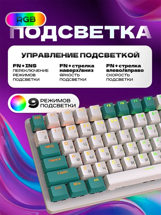 Klaviatura Freewolf K3 mexanik gaming klaviatura, Hot Swap, simli