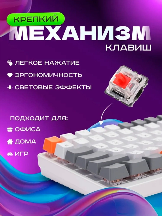 Klaviatura Freewolf K3 mexanik gaming klaviatura, Hot Swap, simli