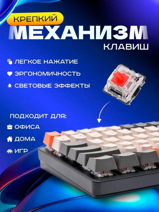 Klaviatura Freewolf K3 mexanik gaming klaviatura, Hot Swap, simli