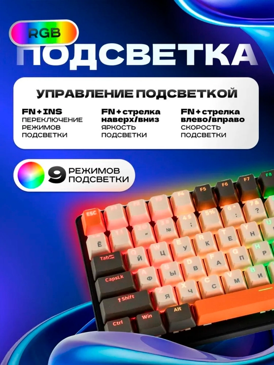 Klaviatura Freewolf K3 mexanik gaming klaviatura, Hot Swap, simli