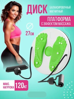 Лайм