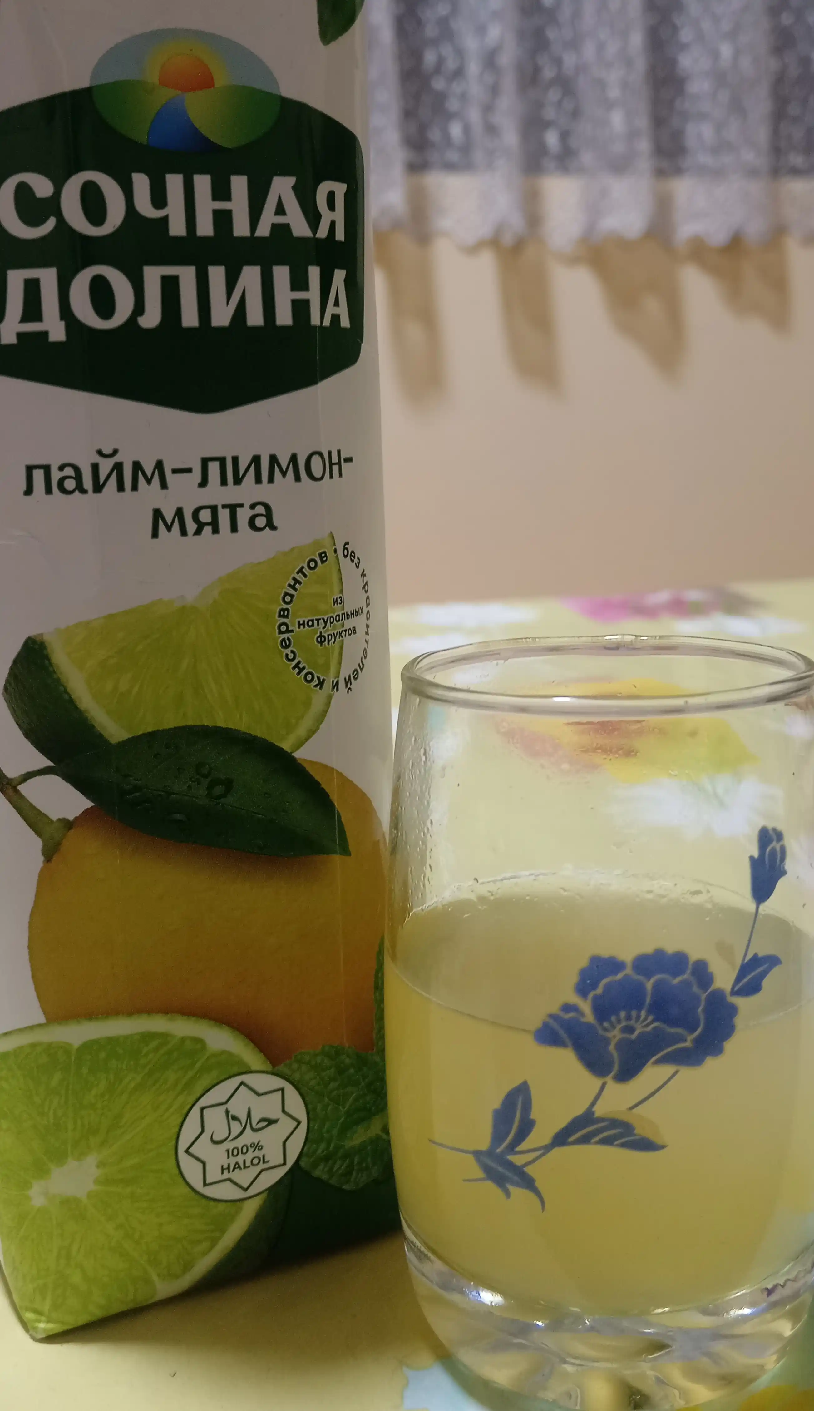 Сок Сочная Долина Лимон-лайм-мята, 1 л