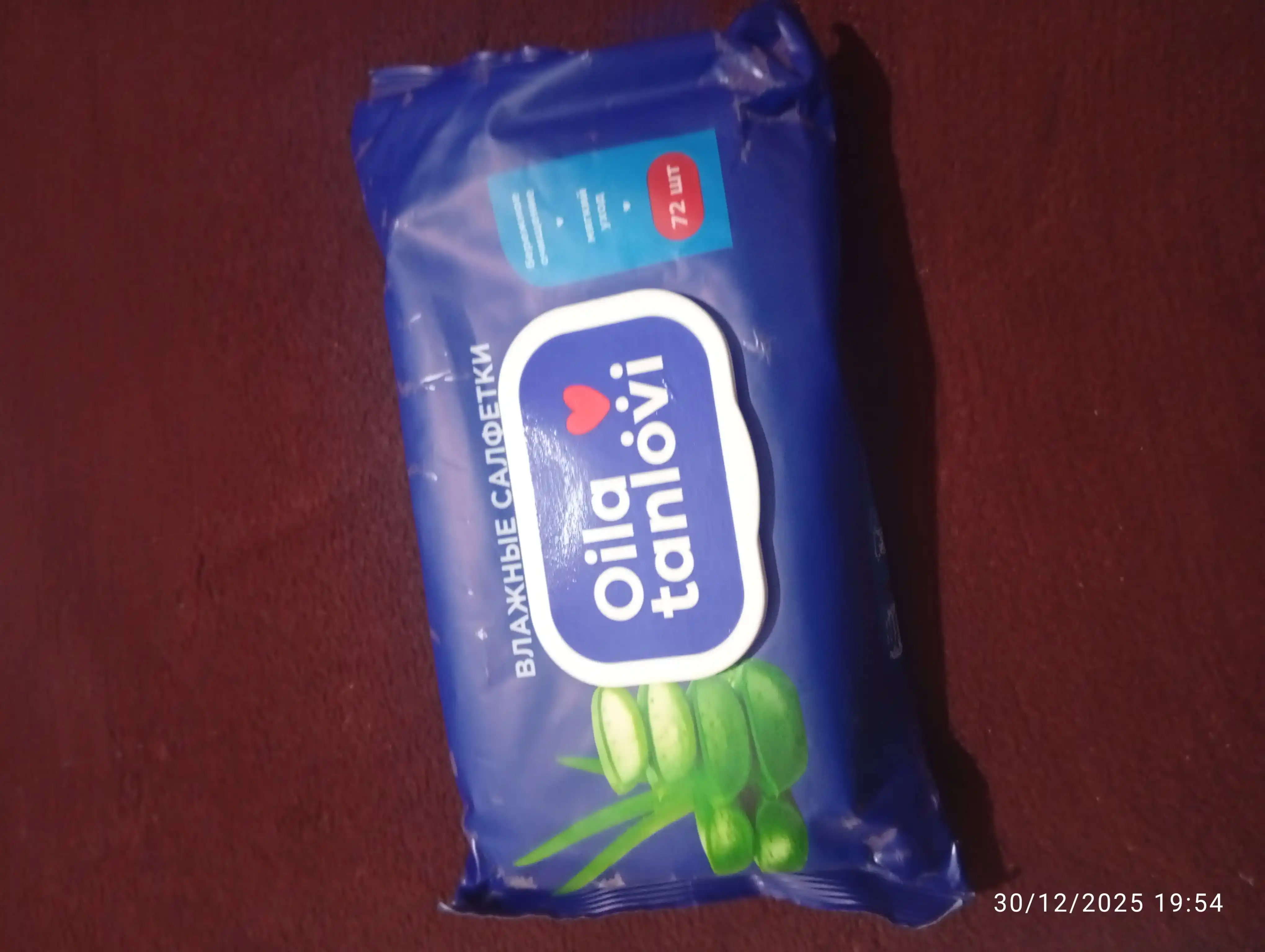 Nam salfetkalar Oila tanlovi "Aloe", 72 dona