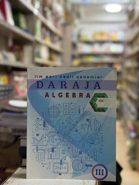 Daraja algebra III - 