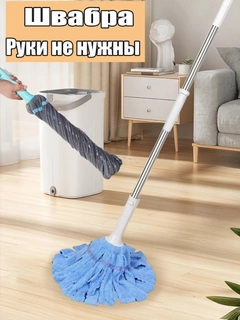 Лазурный