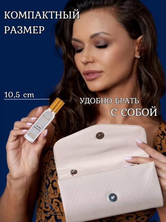 Parfyumlangan suv SILVANA W309, IMPERATRICE Dolce & Gabbana, 50 va 18 ml