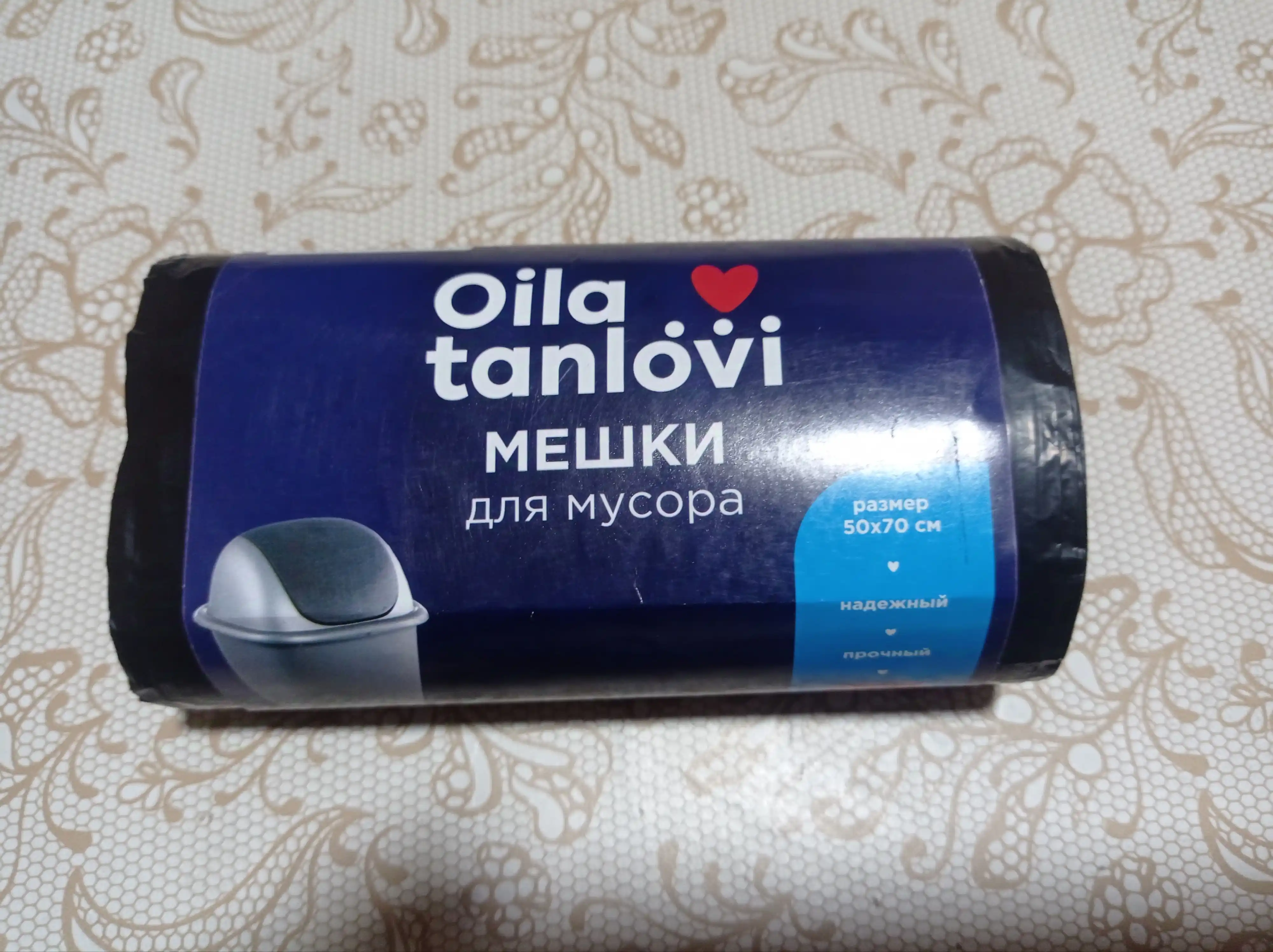 Мешки для мусора Oila Tanlovi