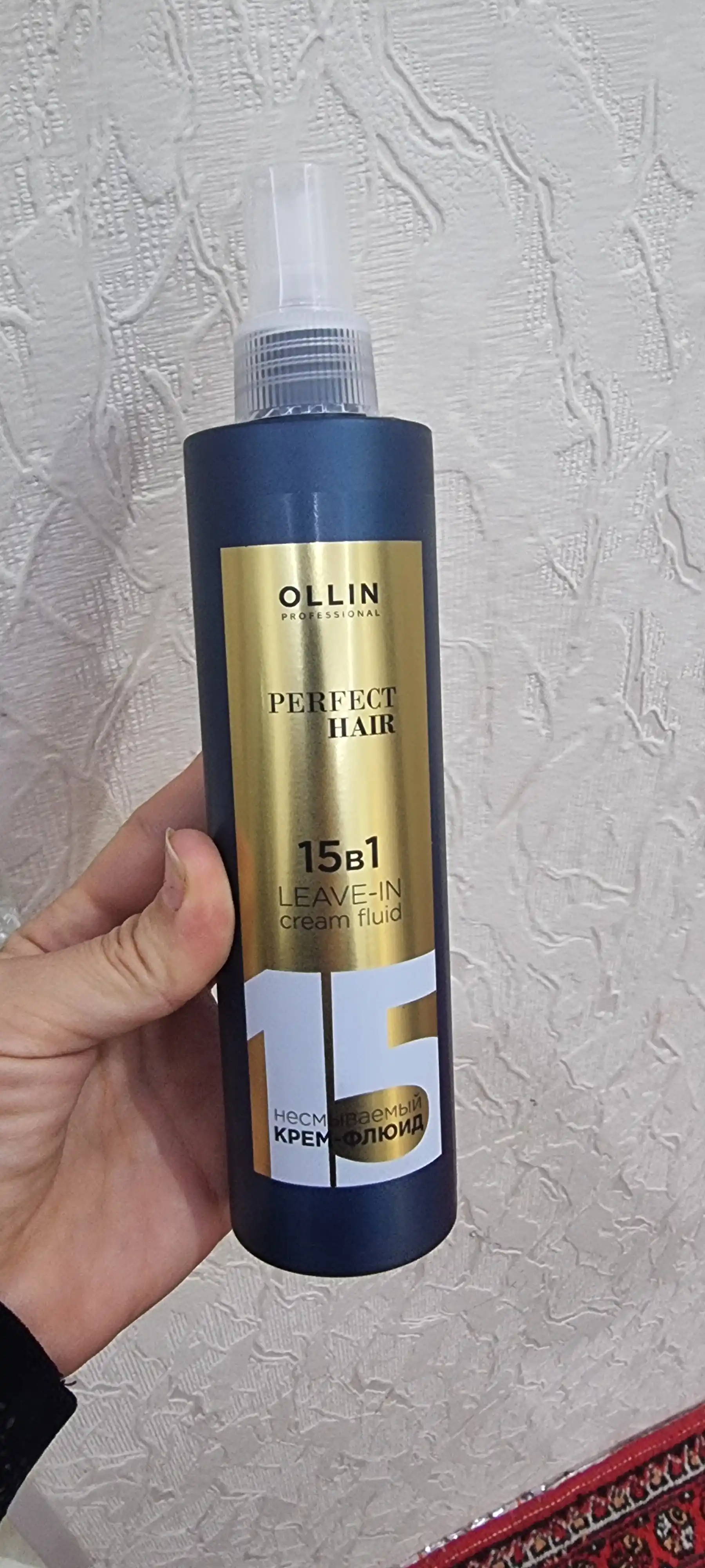 Несмываемый крем-флюид 15 в 1 для волос, OLLIN Professional PERFECT HAIR, 250 мл
