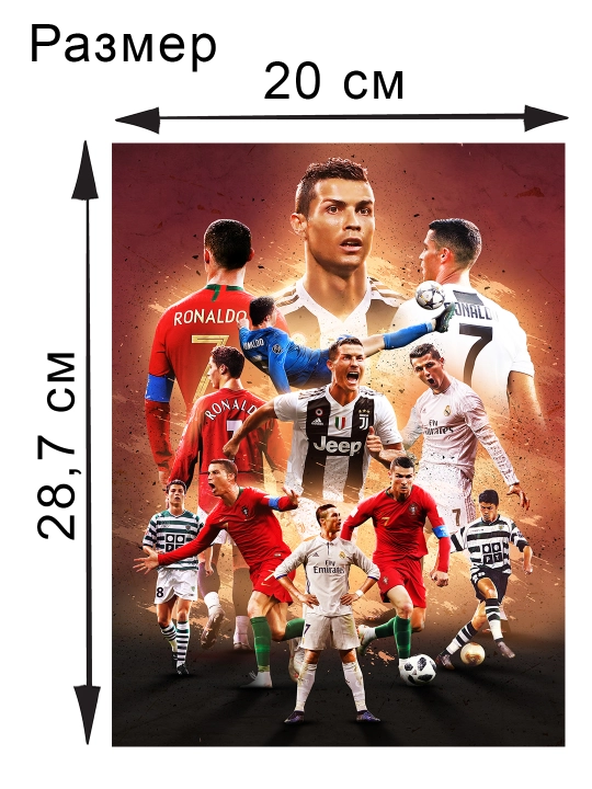 Posterlar A4 laminatsiyalangan Futbolchilar Ronaldo va Messi va boshqalar Futbolchilar - 