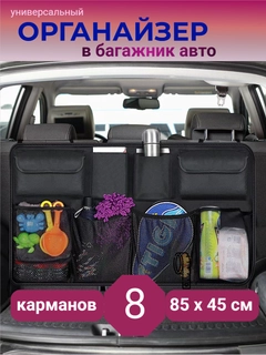 Хром