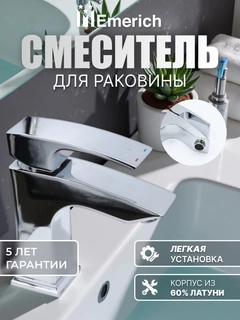 Серебряный