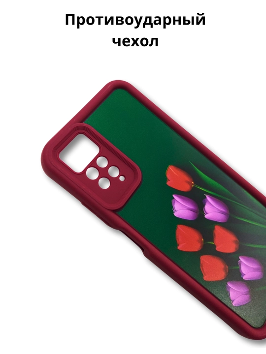 Чехлы для смартфонa Redmi Note 11 (4G), Note 11s
