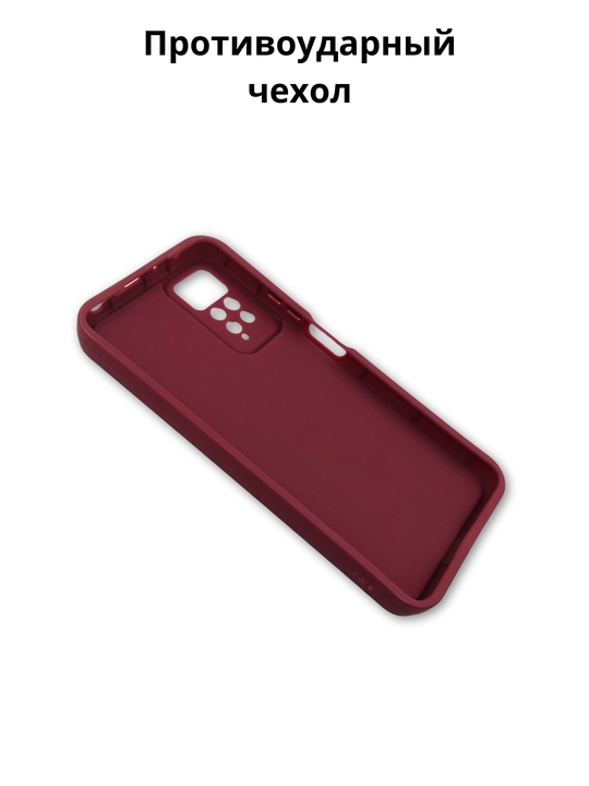Чехлы для смартфонa Redmi Note 11 (4G), Note 11s