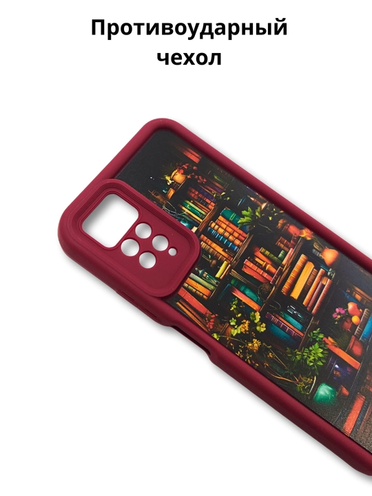 Чехлы для смартфонa Redmi Note 11 (4G), Note 11s
