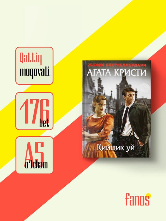 Agata Kristi — barcha kitoblari - 