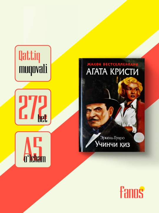 Agata Kristi — barcha kitoblari - 