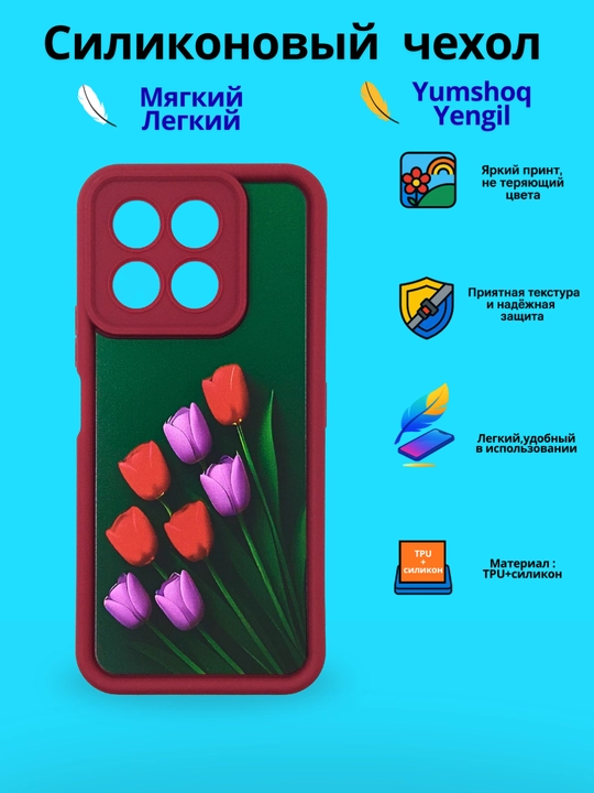 G'ilof Honor X 6C smartfoni uchun