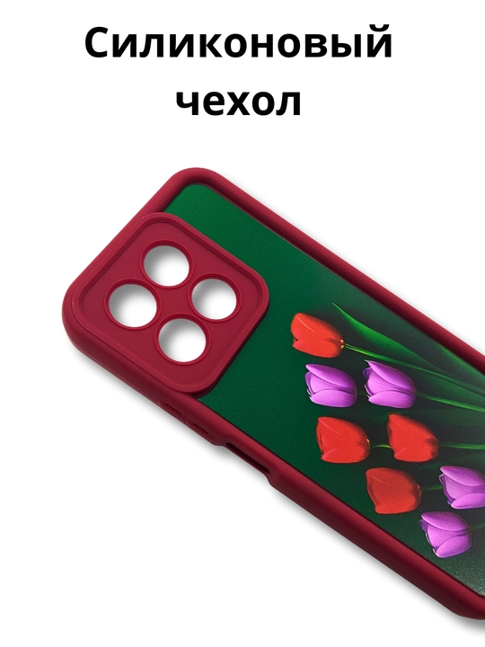 G'ilof Honor X 6C smartfoni uchun