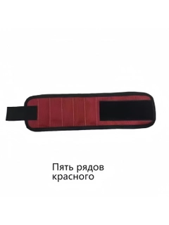 Вишнёвый