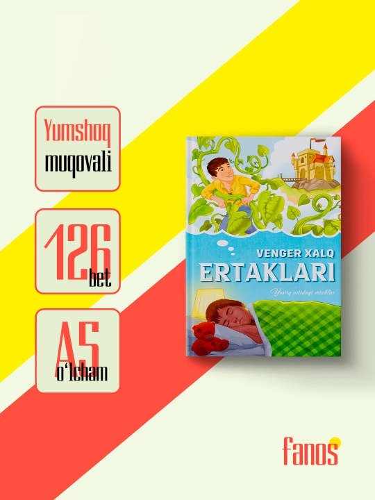 Bolalar kitoblari, Dunyo xalqlari ertaklari, o'zbek tilida - 