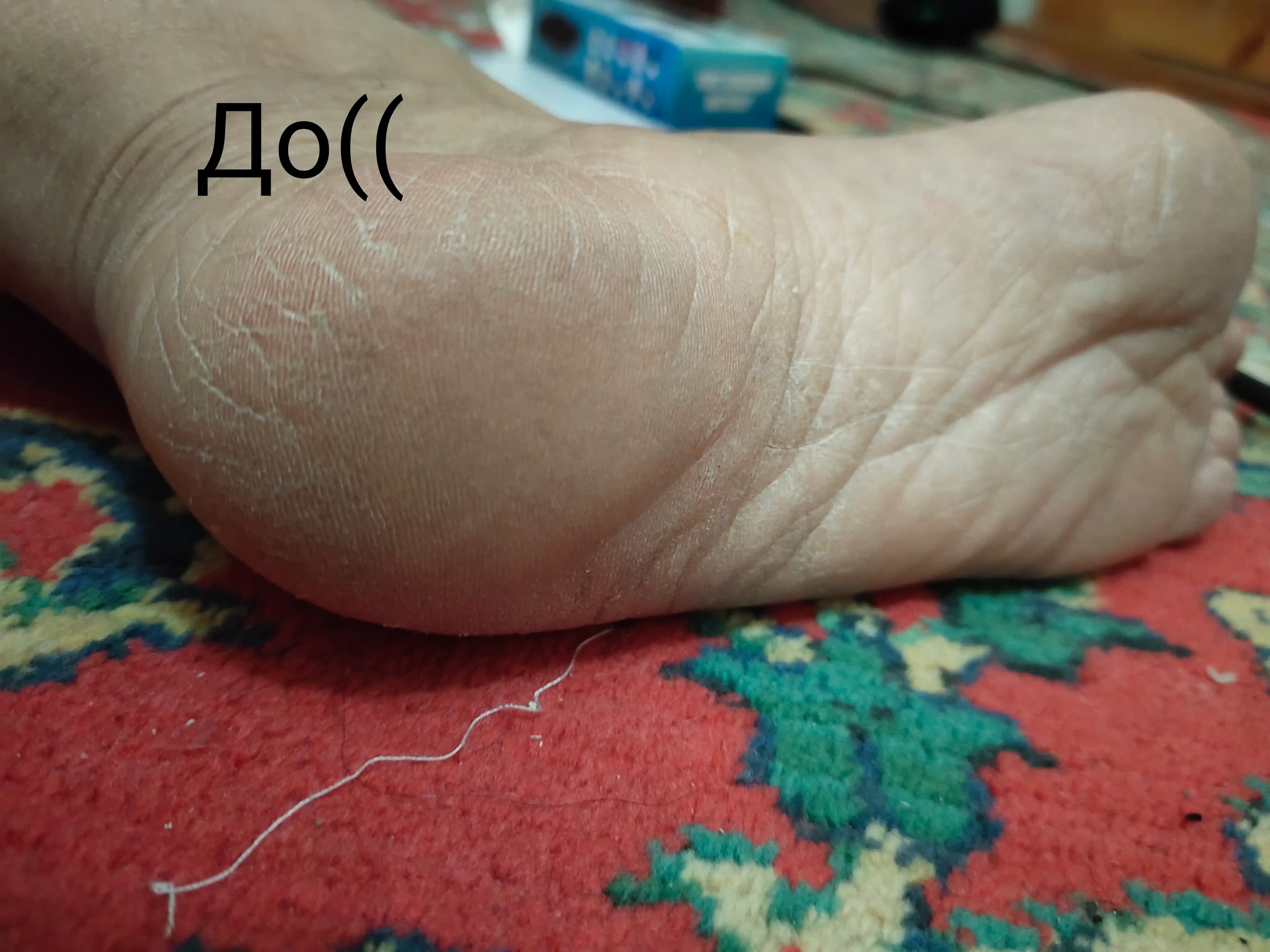 Пемза терка для ног, нано пилка для пяток, педикюр