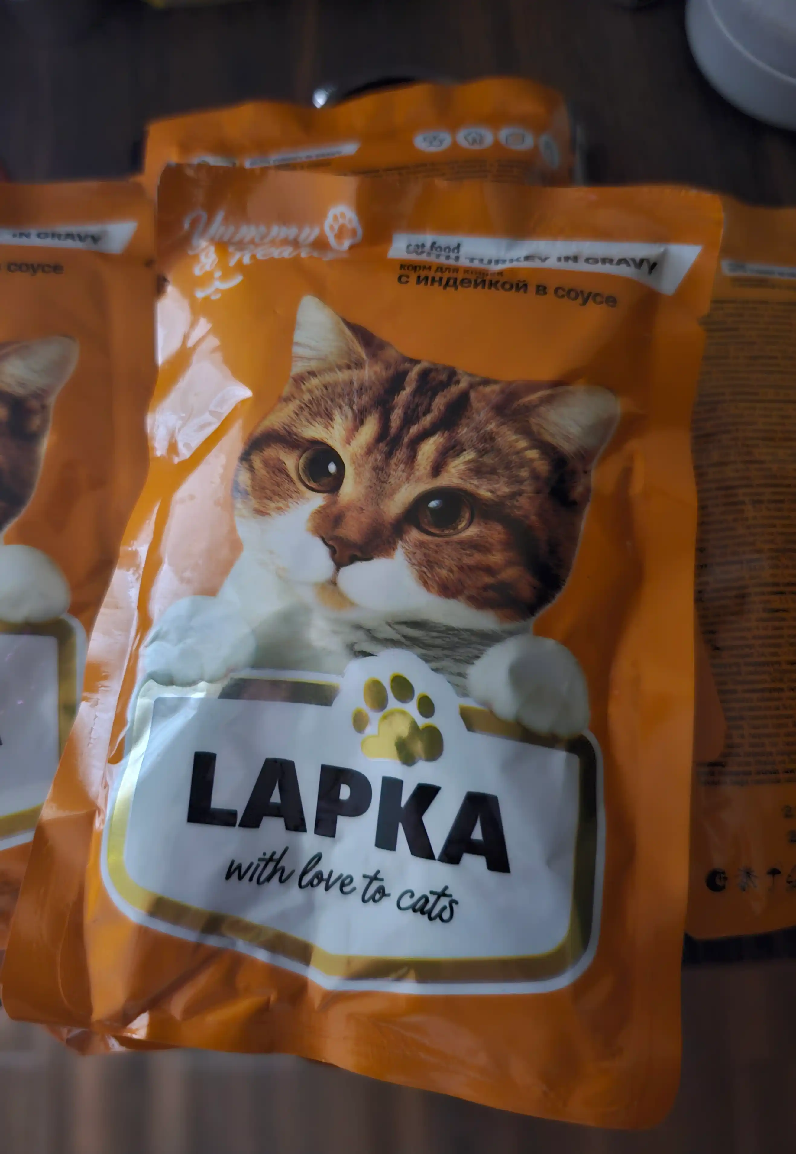 Lapka  mushuklar uchun nam yem sousli kurka bilan, 85 gr 5 dona