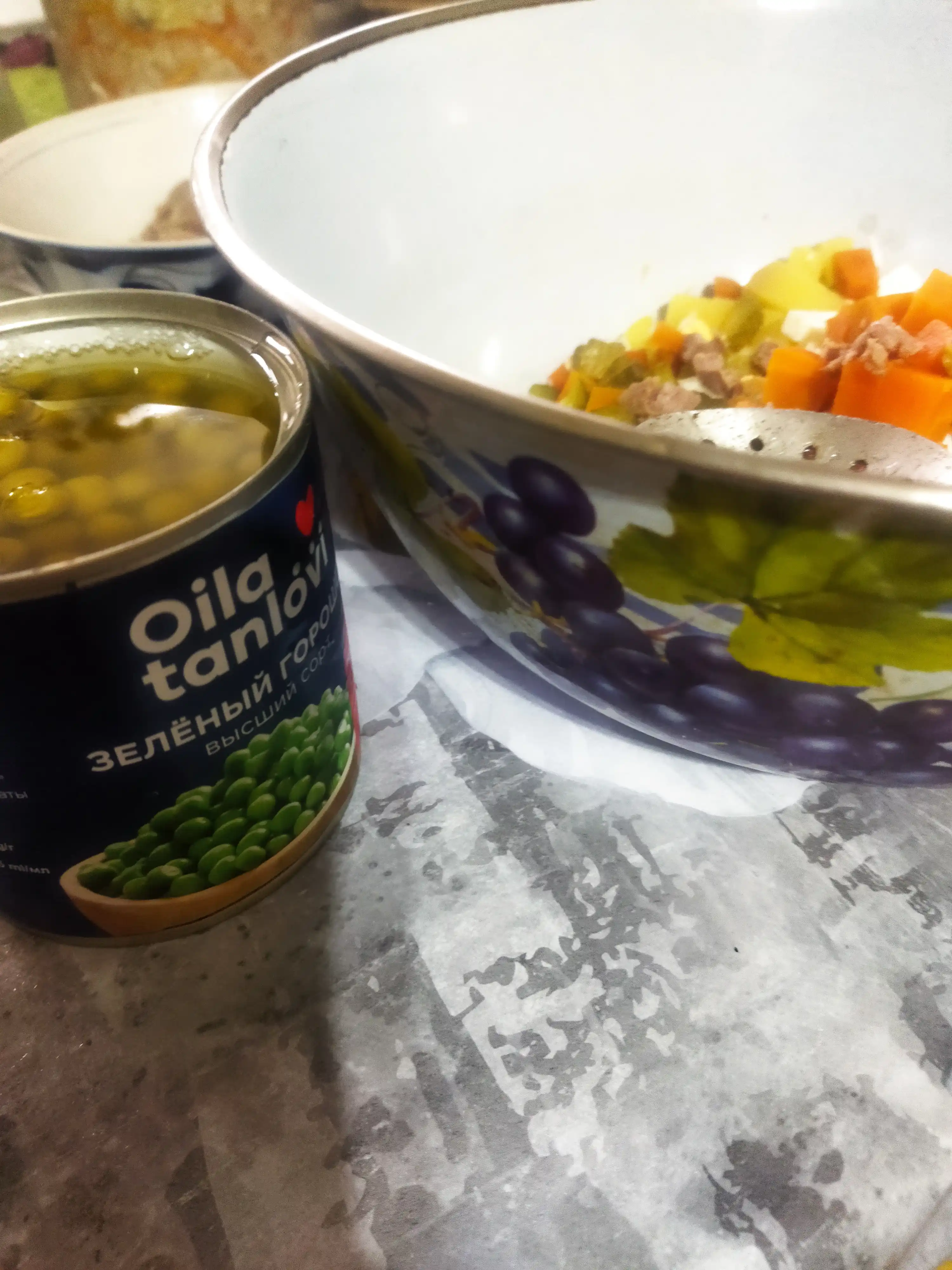 Yashil no'xat Oila tanlovi, 400 g