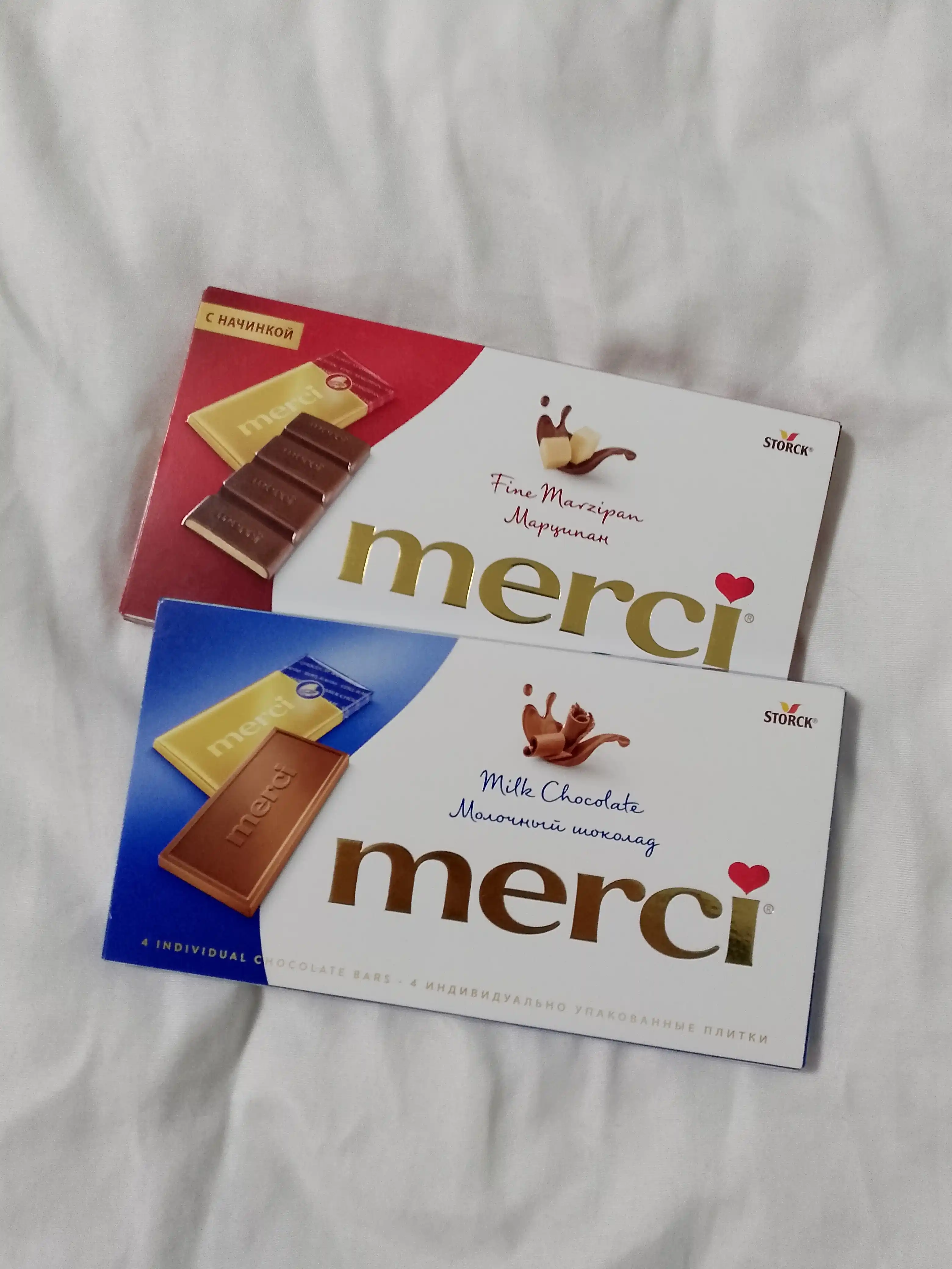 Shokolad MERCI Marzipan, 112 g