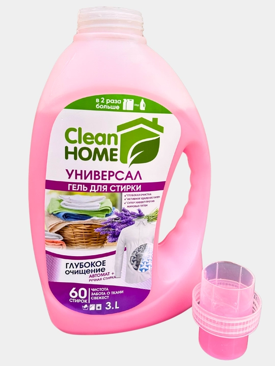 CleanHome Universal lavanda guli hidli kir yuvish geli, 3 litr