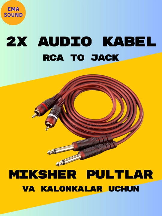 2X RCA на 2X JACK, 6,35 мм, 1.5 м, 3 м, 5 м