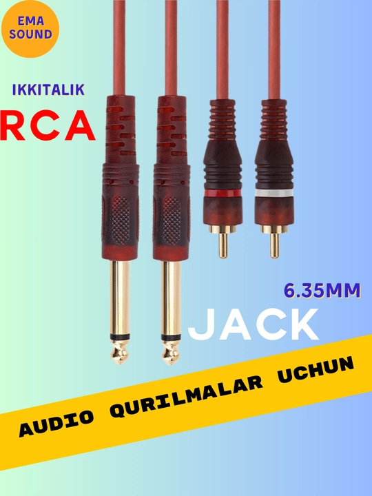 2X RCA на 2X JACK, 6,35 мм, 1.5 м, 3 м, 5 м