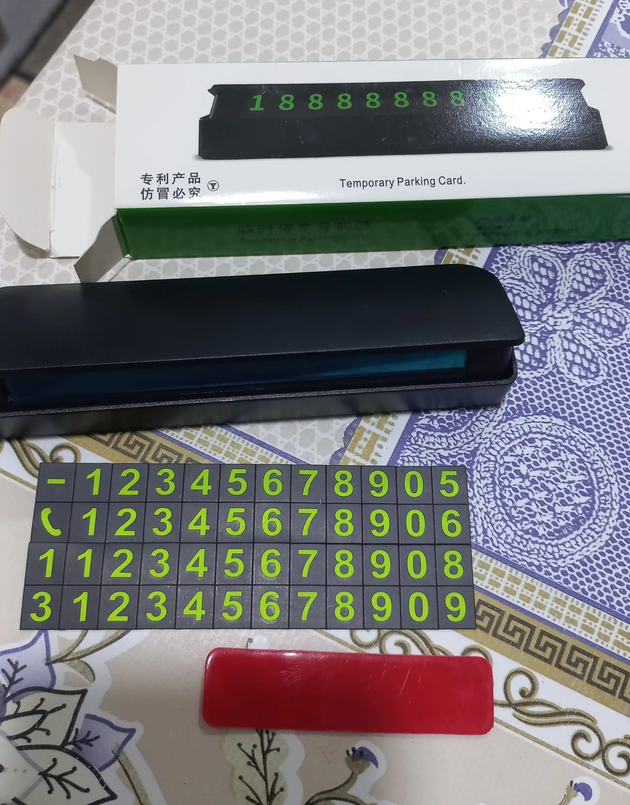 Avtoturargoh avtovizitkasi, telefon raqami bilan