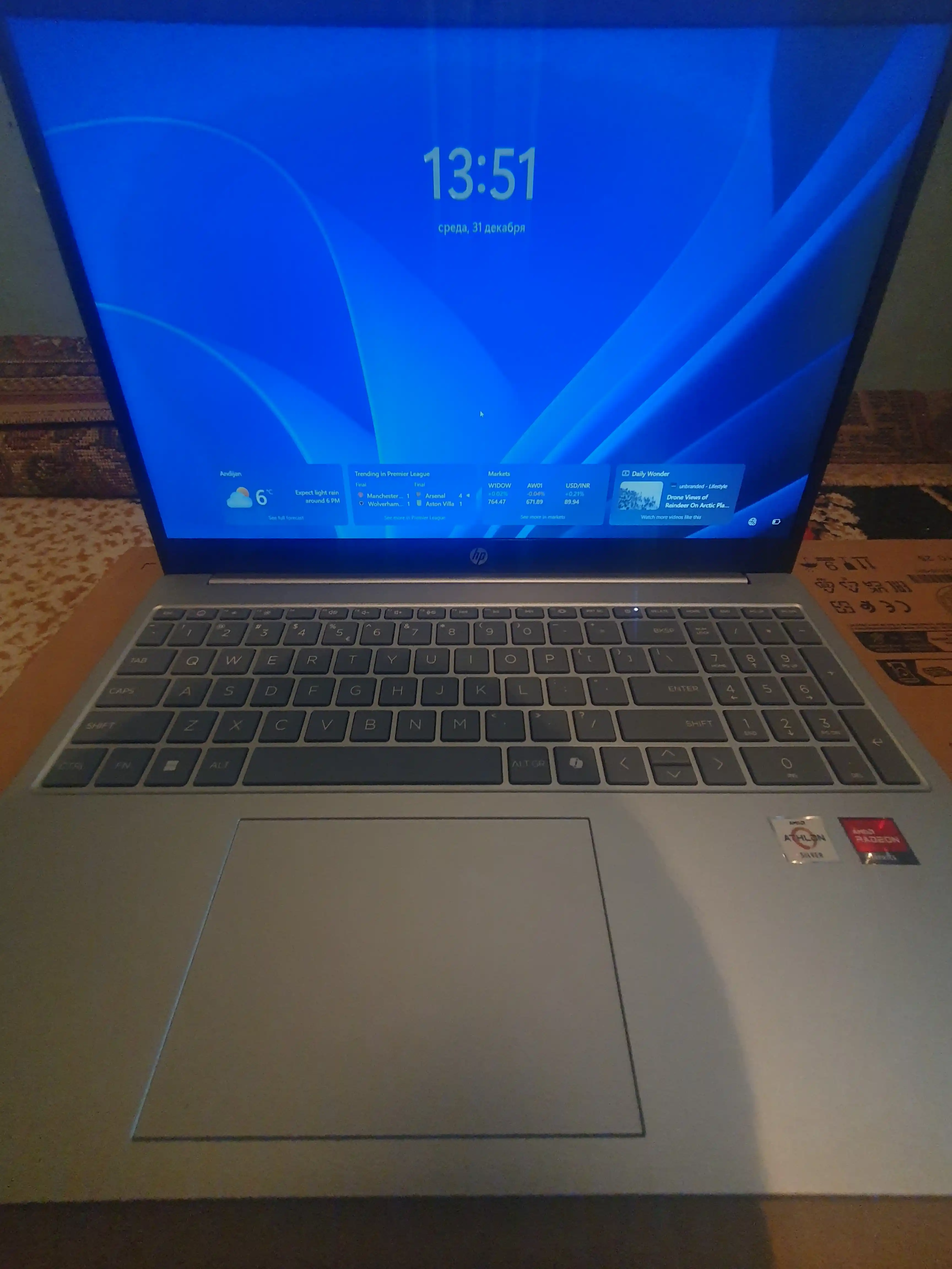 Noutbuk HP AMD ATHLON 7120 DDR5 8GB 256GB 15.6" FHD SILVER WINDOWS 11