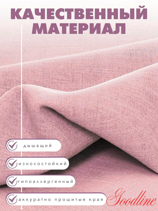 Органайзер для хранения нижнего белья, одежды, носков