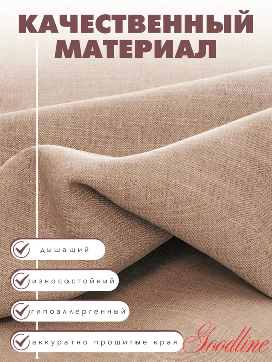 Органайзер для хранения нижнего белья, одежды, носков