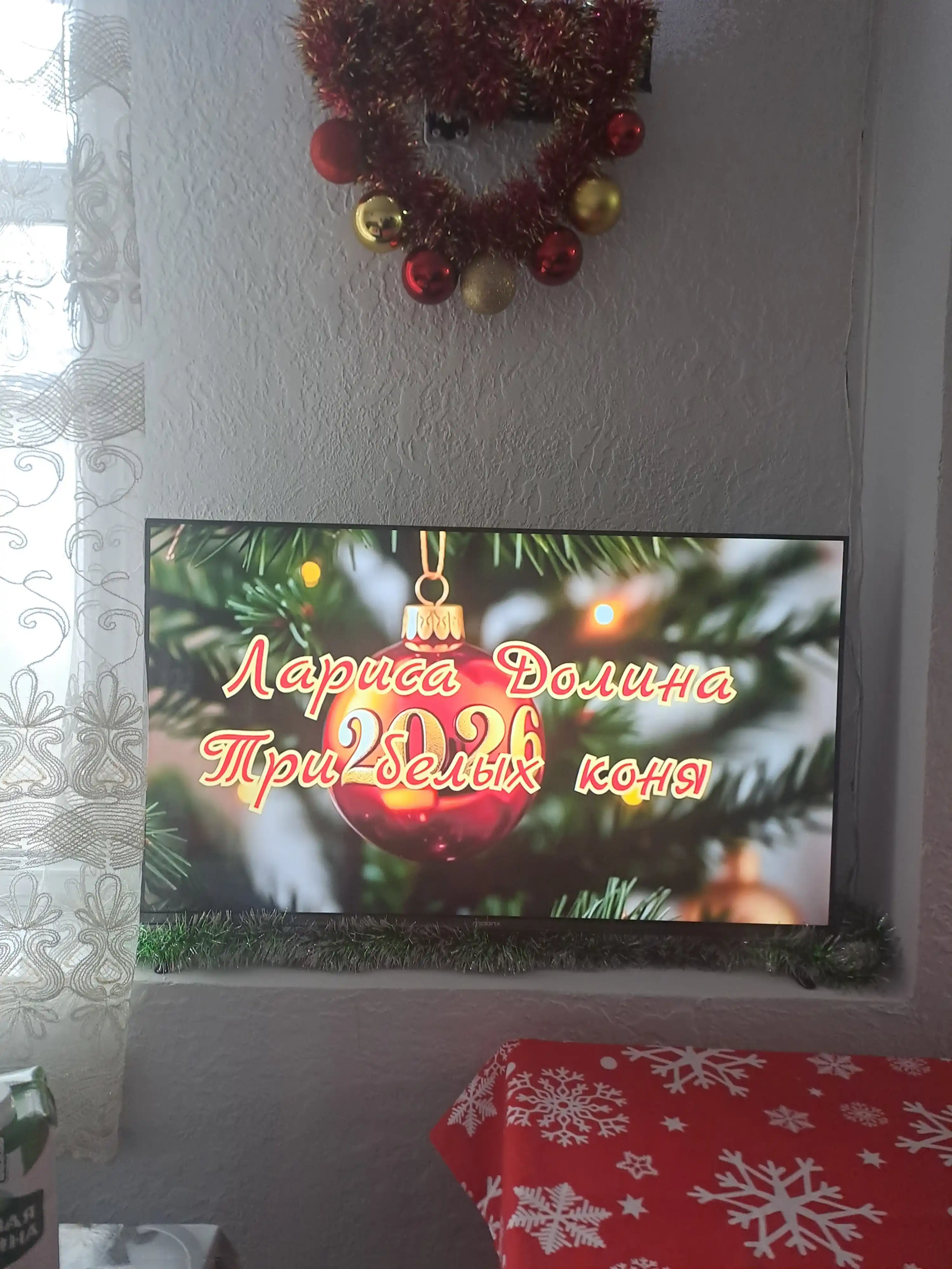 Телевизор MoonX Smart 55" 4K UltraHD, 43" Full HD, Google TV, Wi-Fi, голосовое управление