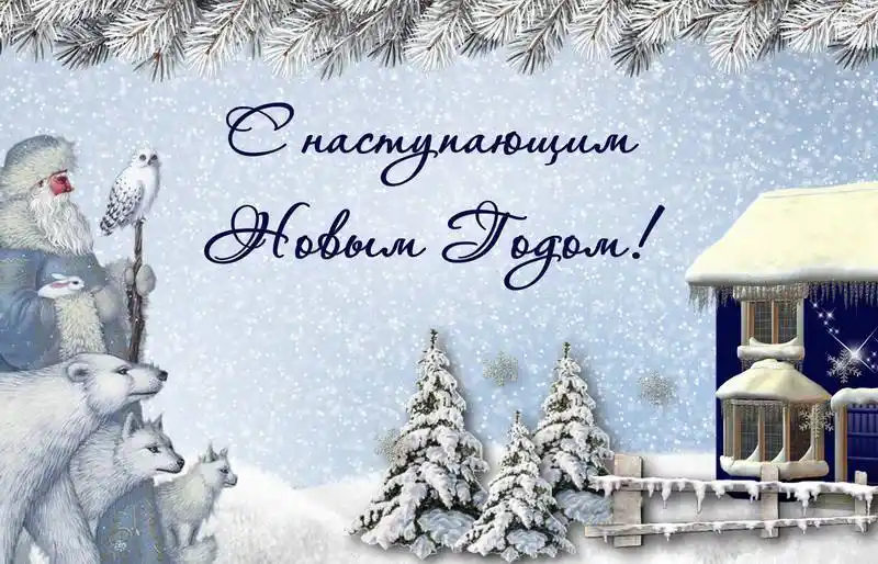 Телевизор MoonX Smart 55" 4K UltraHD, 43" Full HD, Google TV, Wi-Fi, голосовое управление