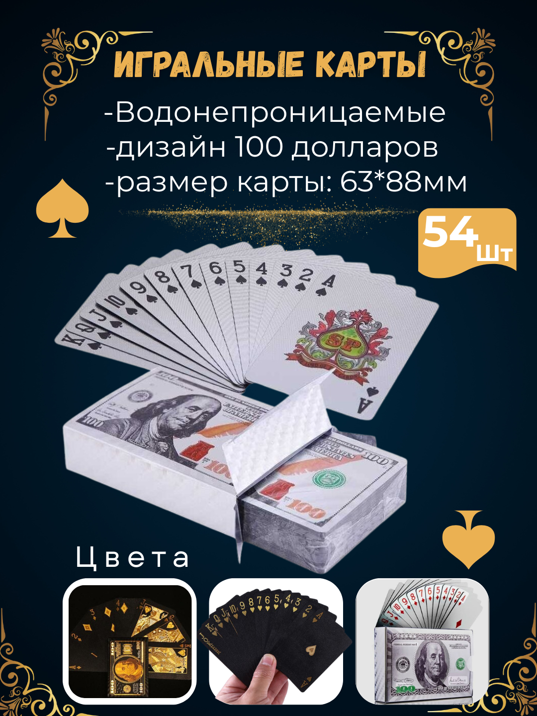 Серебряный
