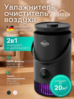 Qora