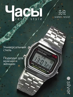 Серый
