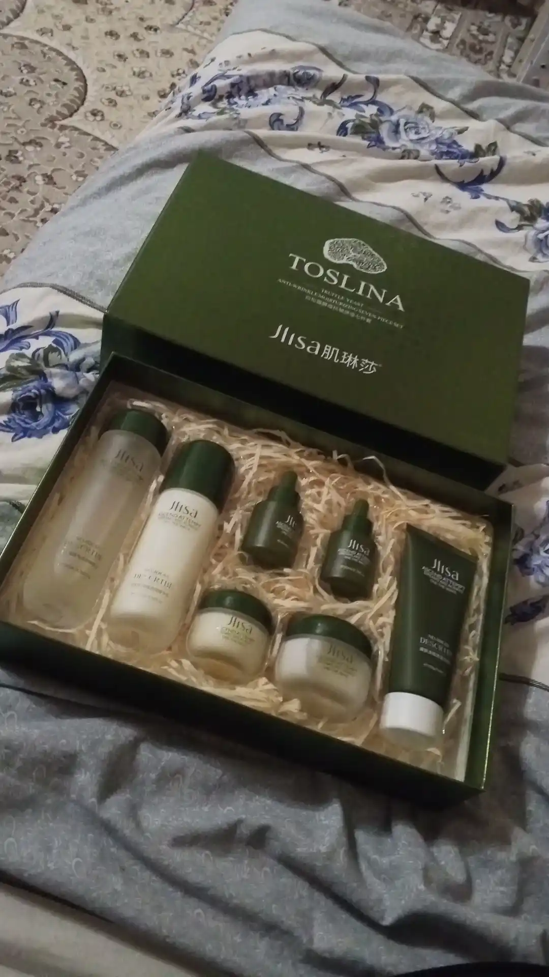 Yuzga uxod nabor, kosmetik to'plami JLISA, 7 si 1 da ajinlarga qarshi, ayollarga sovg'a