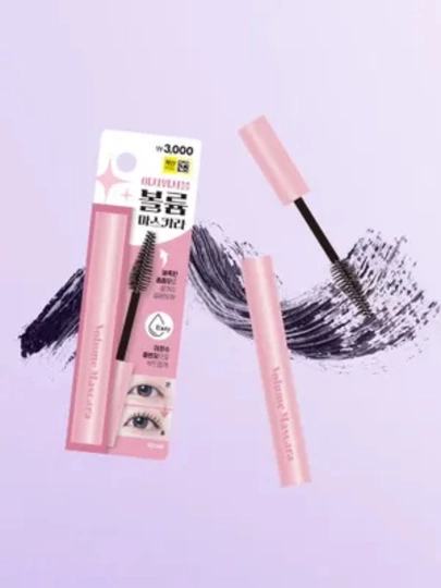 Volume & Curling Mascara - 